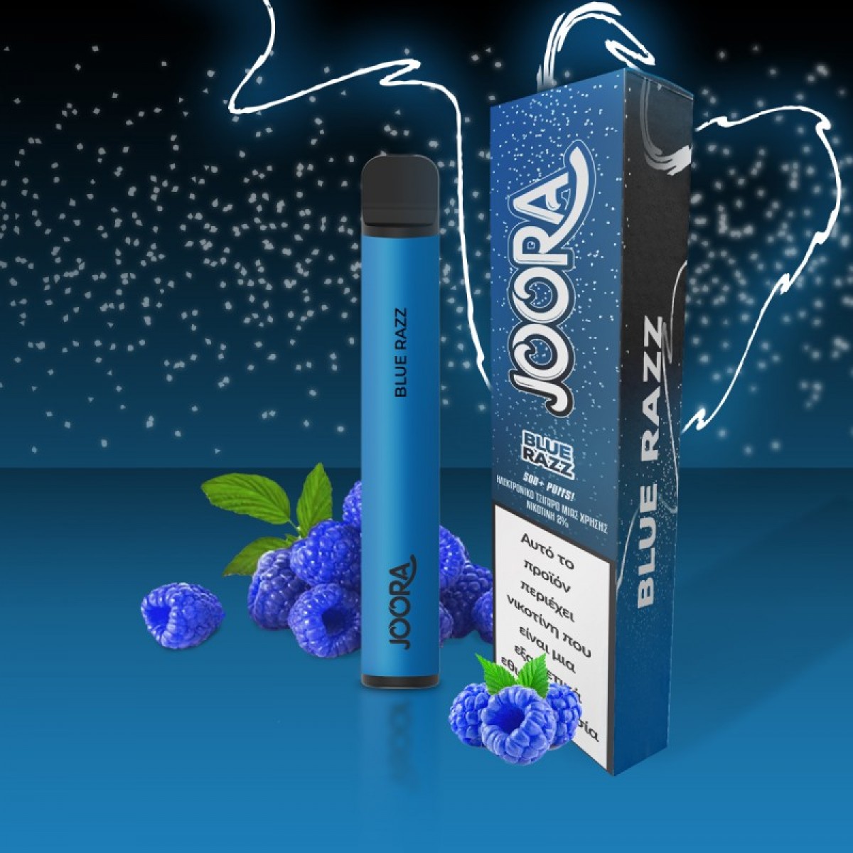 Joora Blue Razz Disposable 20mg/ml 1.5ml